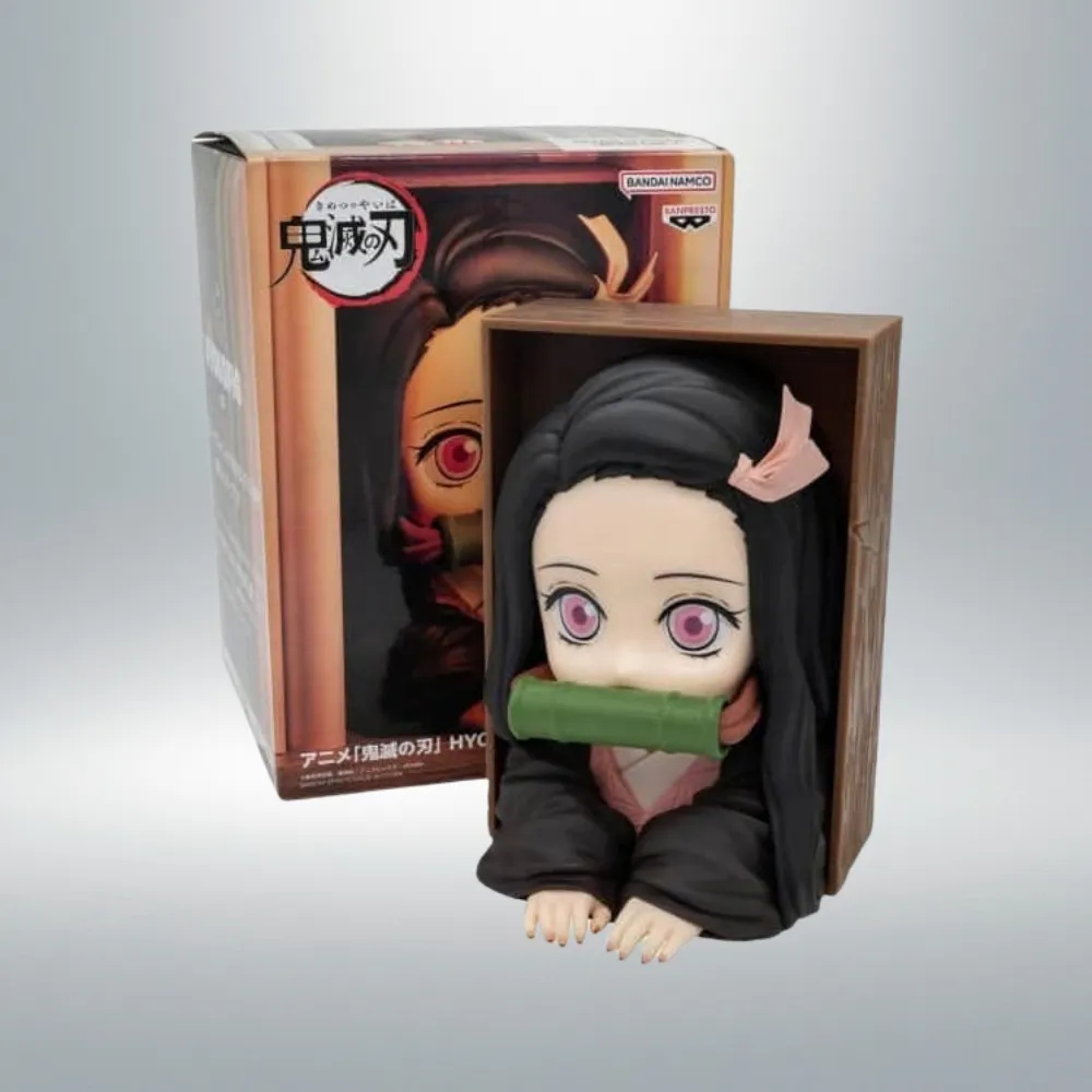 BanprestoHYOKOFIGNezukoKamado (2)