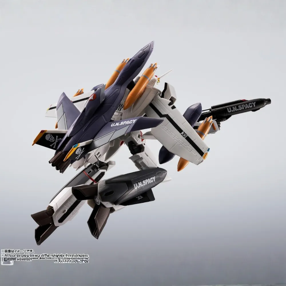 HIMETALRVF0SPHOENIXROYFOCKER (1)