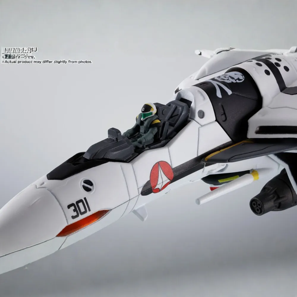 HIMETALRVF0SPHOENIXROYFOCKER (3)