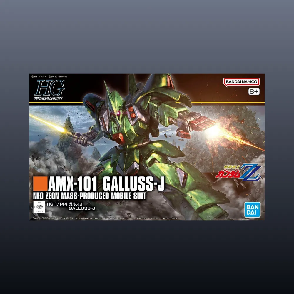 BandaiHobbyHG1144GALLUSSJ (2)