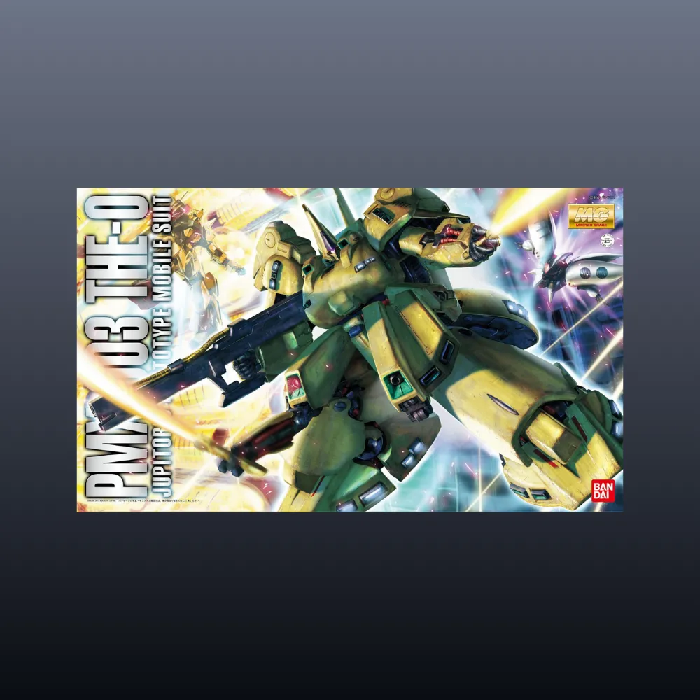 BandaiHobbyMG1100THEO (2)