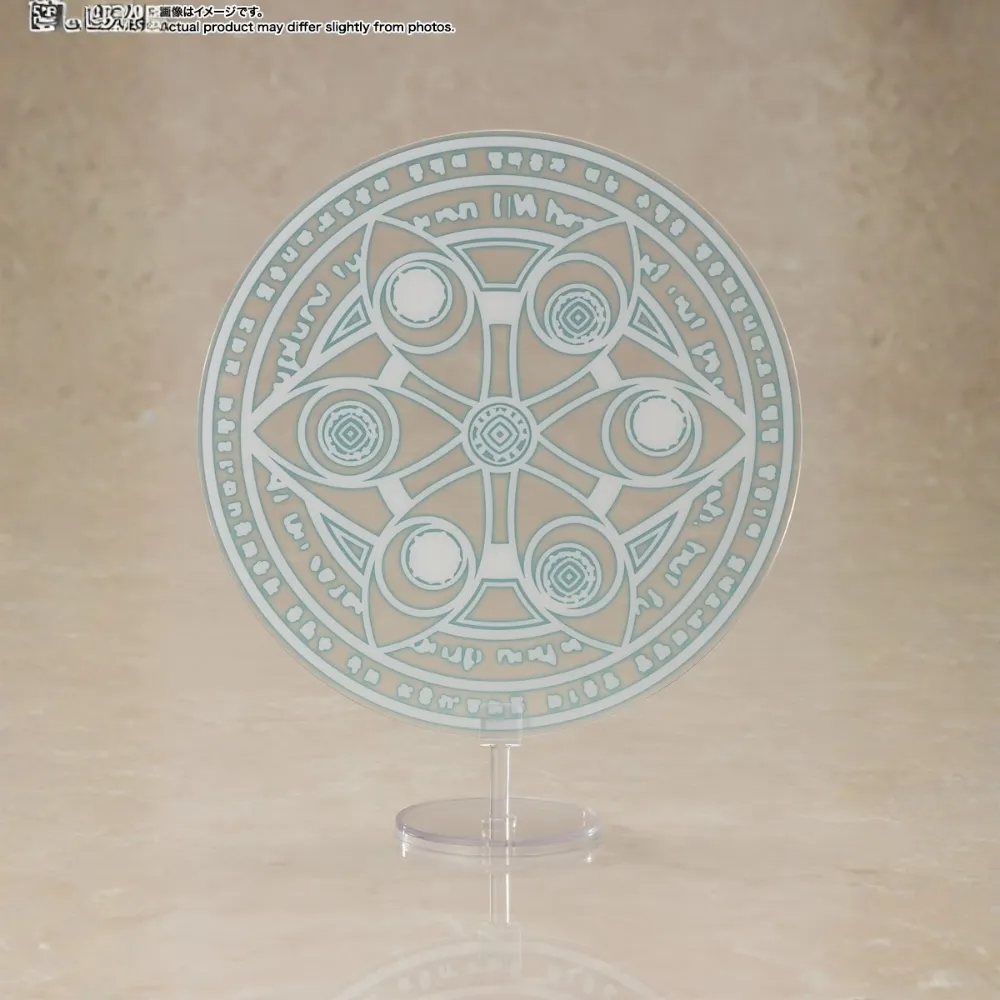 SHFiguartsFRIERENREISSUE (2)