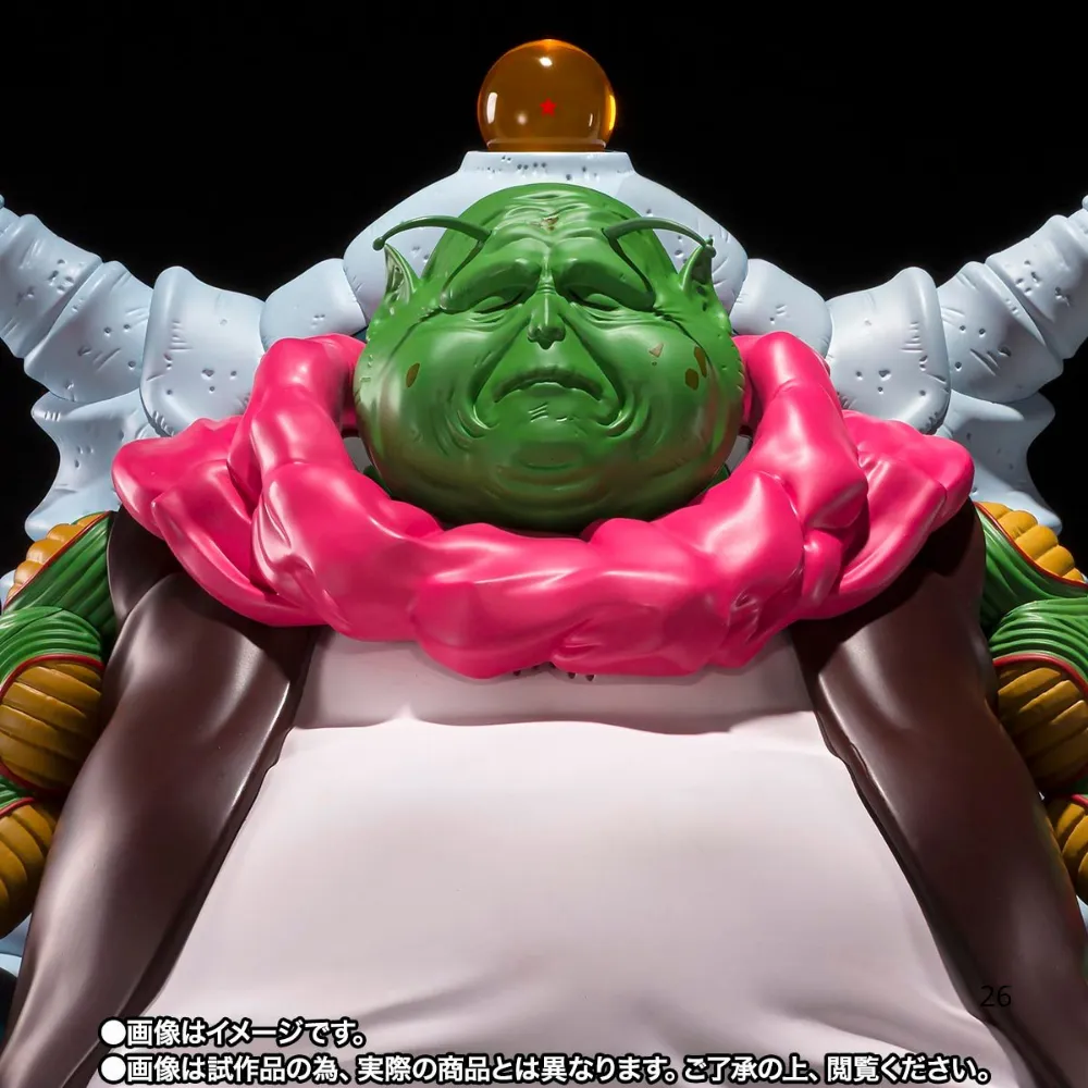 SHFiguartsTHEGREATELDER (2)