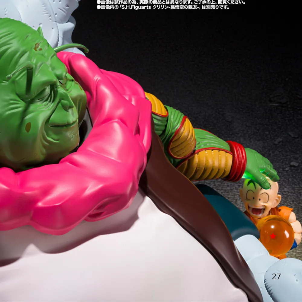 SHFiguartsTHEGREATELDER (3)